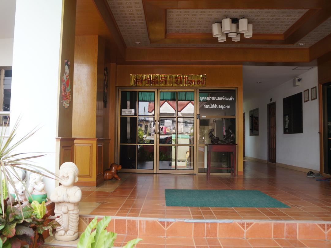 Ban Si Than Jj Palace เจเจ พาเลซ מראה חיצוני תמונה